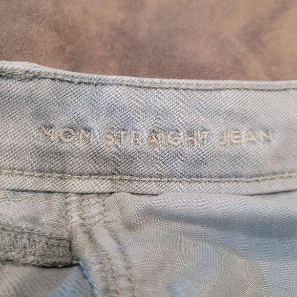 American Eagle Mom Jeans Sz 0 Short (24x25) Green Destroyed Denim Retro Y2K - Picture 3 of 8